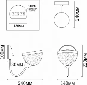 Бра MyFar Ekaterina MR1290-1W