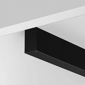 Заглушка для профиля Maytoni  642061