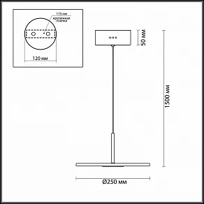 Светильник на штанге Odeon Light Ellen 4107/12L