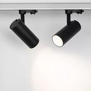 Светильник на штанге Arlight Sp-Polo 027471