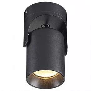 Спот Odeon Light Corsus 3855/1C