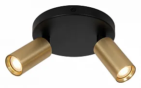 Спот Lucide Ritmo 9942/12/02