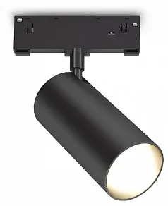 Светильник на штанге Ambrella Light TRACK SYSTEM GL2315