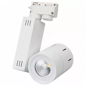 Светильник на штанге Arlight Lgd-520 017683