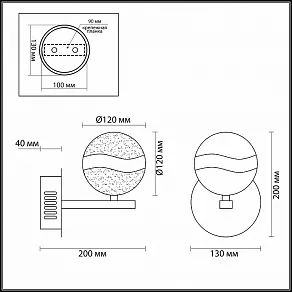 Бра Odeon Light Domus 4192/8WL