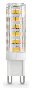 Лампа светодиодная Ambrella Light G9 101106