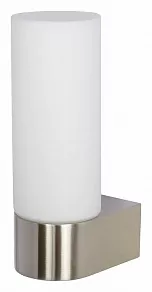 Светильник на штанге Lucide Jesse 04202/01/12