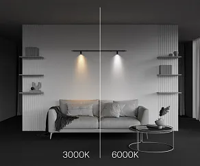 Модульный светильник Maytoni Focus LED C103CL-5W3-6K-B