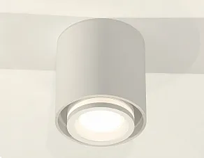 Накладной светильник Ambrella XS XS7722016
