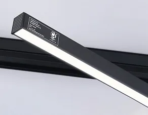 Светильник на штанге Ambrella Light GL GL4206
