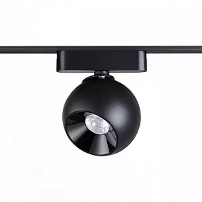 Светильник на штанге Novotech SMAL 359266