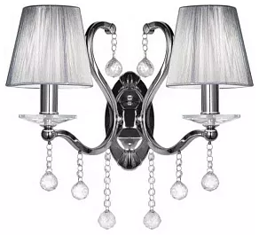 Бра LUMINA DECO Bellisica LDW 8033-2 SL