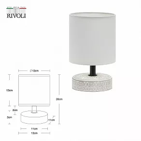 Настольная лампа декоративная Rivoli Eleanor Б0057269