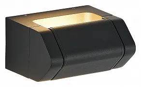 Накладной светильник ST-Luce Protech SL9540.701.01