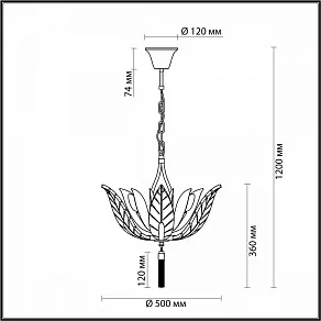 Подвесная люстра Odeon Light Floweri 4838/6