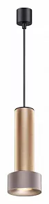 Подвесной светильник Odeon Light Afra 4740/5L