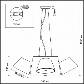 Подвесной светильник Odeon Light Charlie 3990/4