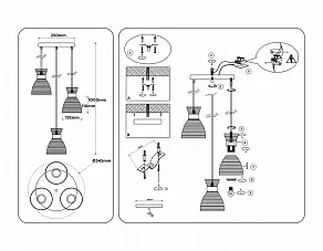 Подвесной светильник Ambrella Light TR TR3405