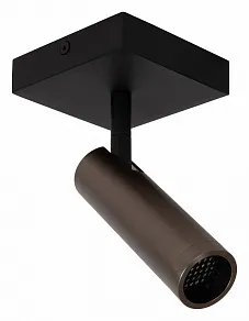 Спот Lucide Grado 2974/01/15