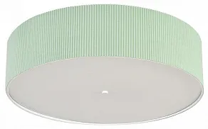 Потолочная люстра Lumion MODERNI 8326/5