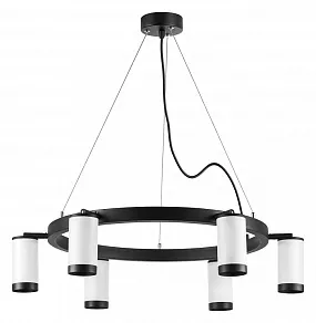 Подвесная люстра Lightstar Rullo LR01636637