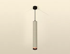 Подвесной светильник Ambrella XP XP6314040