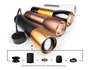 Накладной светильник Ambrella Light C C1142