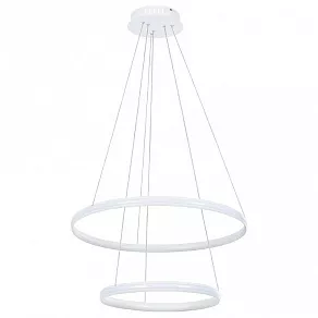 Подвесной светильник Arte Lamp Meridiana A2198SP-2WH