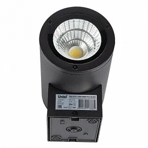 Светильник на штанге Uniel ULU-S UL-00010846