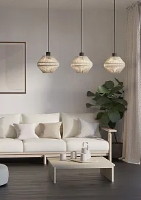 Подвесная люстра Eglo MIDSUMER 44001