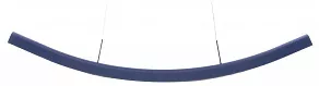Подвесной светильник Mizi`en Slim MZ31505-1500A-blue
