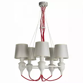Подвесная люстра Arte Lamp Sergio A3325LM-5WH