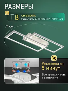 Накладной светильник Natali Kovaltseva  INNOVATION STYLE 83175