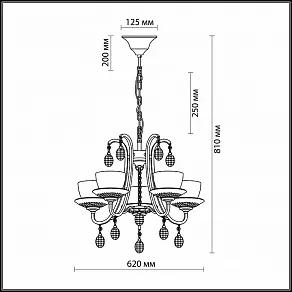 Подвесная люстра Odeon Light Kupa 2875/5