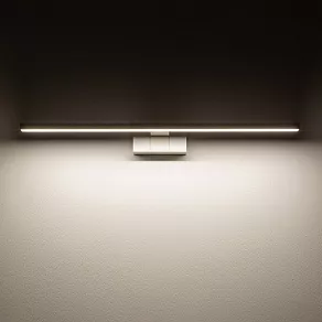 Подсветка для зеркала Nowodvorski Cezanne Led M 10684