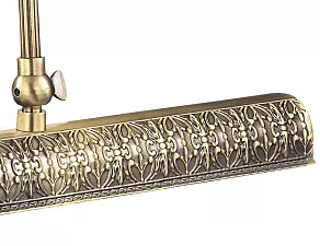 Подсветка для картины Odeon Light Rengo 2668/2W