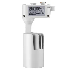 Светильник на штанге Wolta  WTL-15W/01W