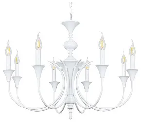 Подвесная люстра Arte Lamp Collinetta A4094LM-8WH