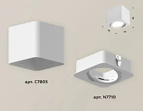 Накладной светильник Ambrella XS XS7805010