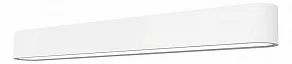 Накладной светильник Nowodvorski Soft White 7005
