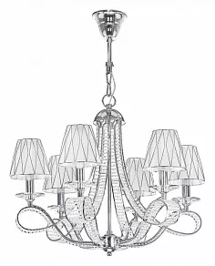 Подвесная люстра Osgona Riccio 705064