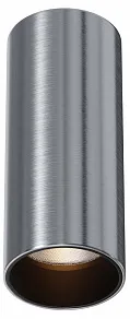 Накладной светильник Maytoni Technical FOCUS LED C056CL-L12W2.7K-W-PT