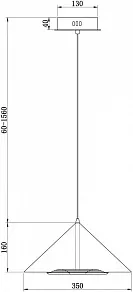 Подвесной светильник Freya Ride FR5397PL-L3W