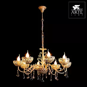 Подвесная люстра Arte Lamp Fleece A4554LM-8WG