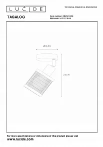 Спот Lucide Tagalog 21929/01/30