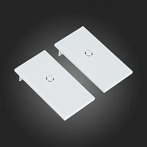 Набор заглушек для трека ST-Luce Skyline 220 ST015.522.15