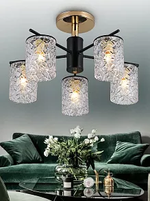 Люстра на штанге Rivoli Linda Б0052698