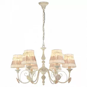 Подвесная люстра Maytoni Bunny ARM555-06-W