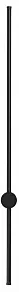 Бра Odeon Light Fillini 4335/18WL