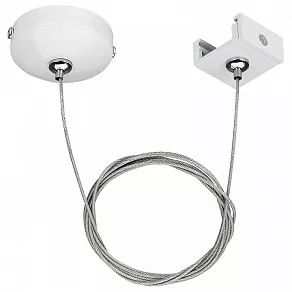 Подвес Arlight Lgd-4tr Lgd-4TR-HANG-1-WH (C)